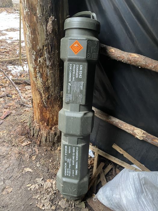 Тубус  герметичний