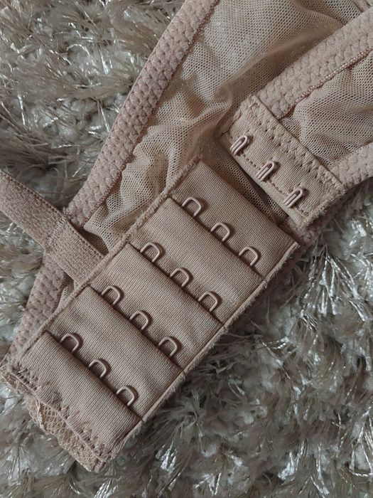 Beżowo-czarny haftowany biustonosz balkonetka Intimissimi 75B