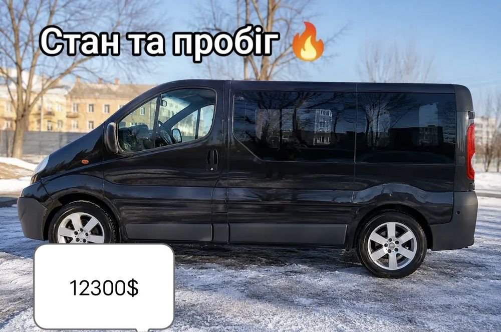Opel Vivaro 2011