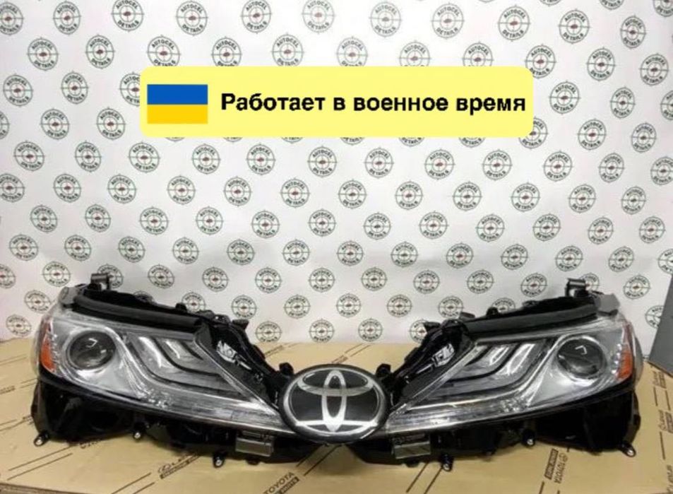 Фары Toyota Camry 70 Full led фара правая левая Камри70 хороший аналог