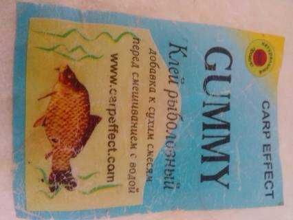 Клей риболовний Gummi