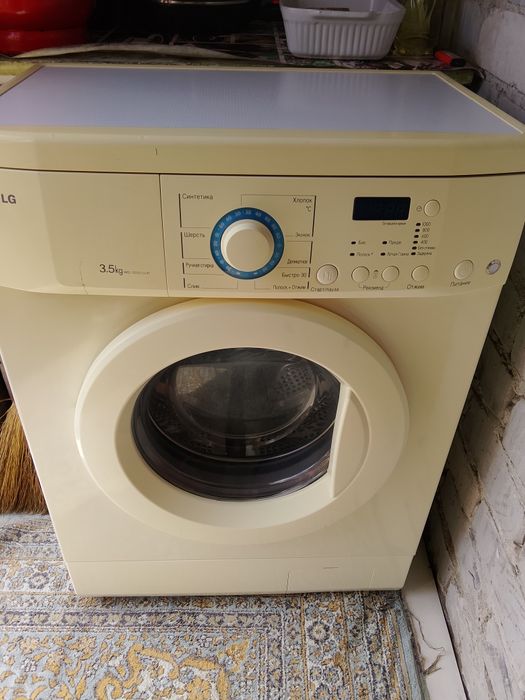 Продам стиральная машина LG 3.5 кг