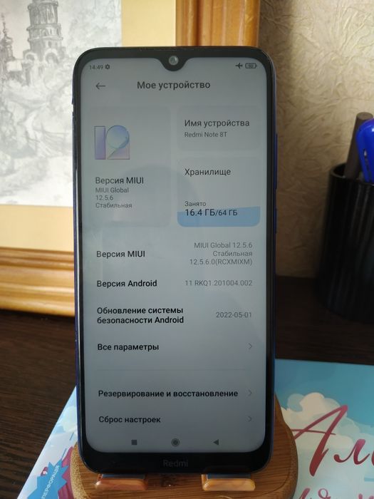 Смартфон Xiaomi Redmi note 8t 4/64gb nfc
