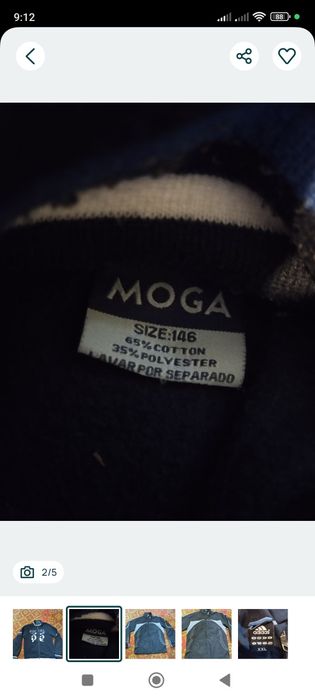 Вещи бесплатно отдам