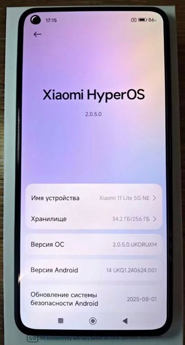 Xiaomi Mi 11 Lite 5G NE, 8/256 ГБ