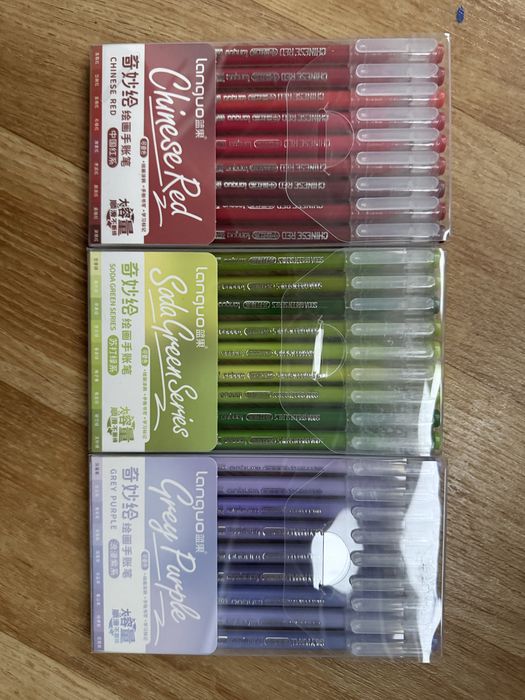 ВСІ набори РУЧОК languo 234 з новими упаковками