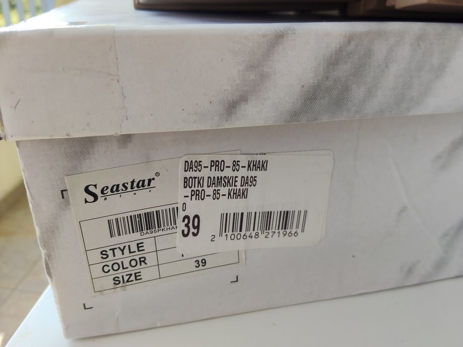 Botki sztyblety nowe 39 seastar italian style