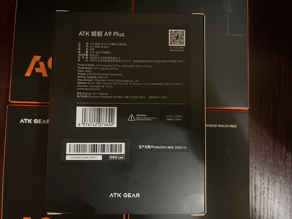 ATK A9 PLUS ігрова мишка біла чорна як superlight x gpx