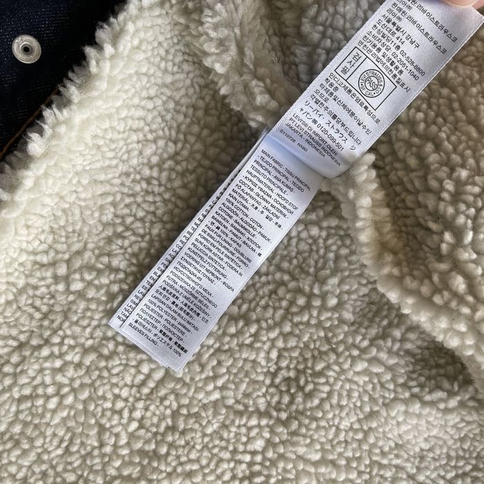 Шерпа Levis (джинсова куртка)