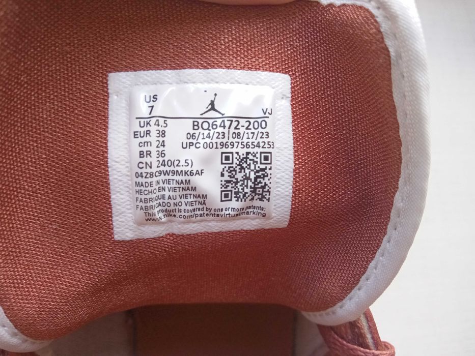 Buty Nike Air Jordan 1 r 38