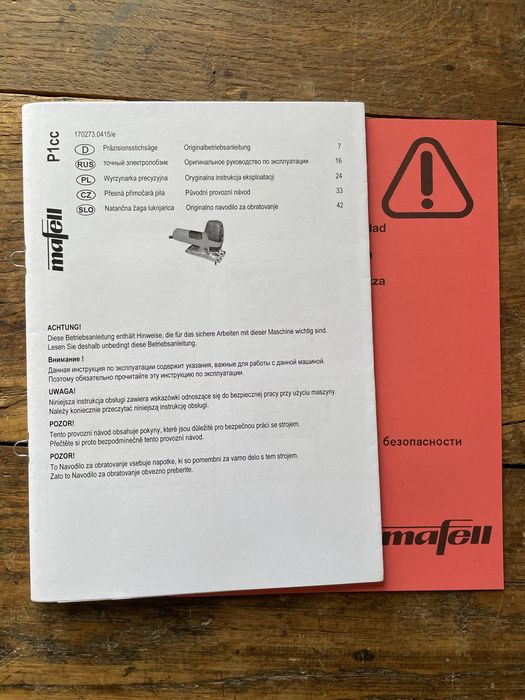 Лобзик, електролобзик Mafell P1cc