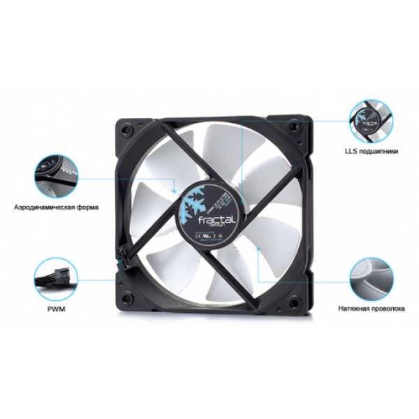 Кулер Fractal Design Dynamic X2 GP-12 Black (FD-FAN-DYN-X2-GP12-BK)