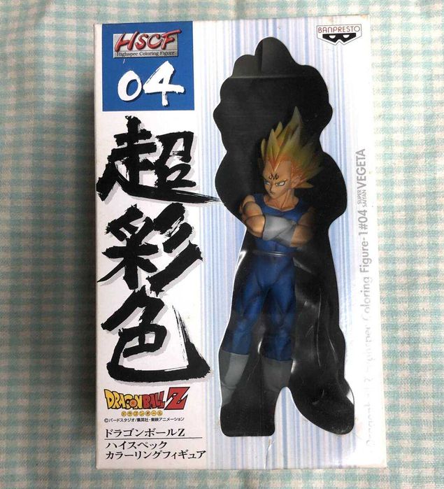 Banpresto Dragon Ball Z HSCF High-Spec Coloring Figure [Majin Vegeta)