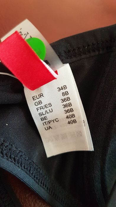 s.Oliver Mix Kini stanik góra od bikini strój kąpielowy damski czarny