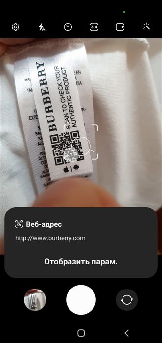 Новая Мужская футболка Burberry London polo