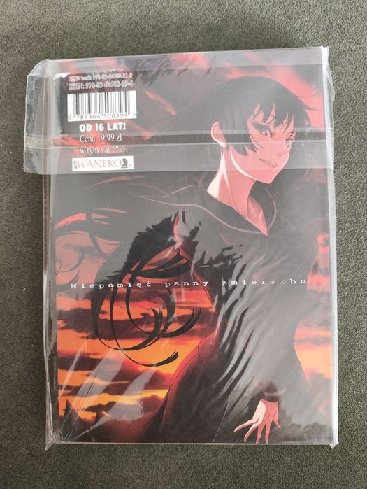 Manga Tasogare Otome x Amnesia tom 8 w folii nowy