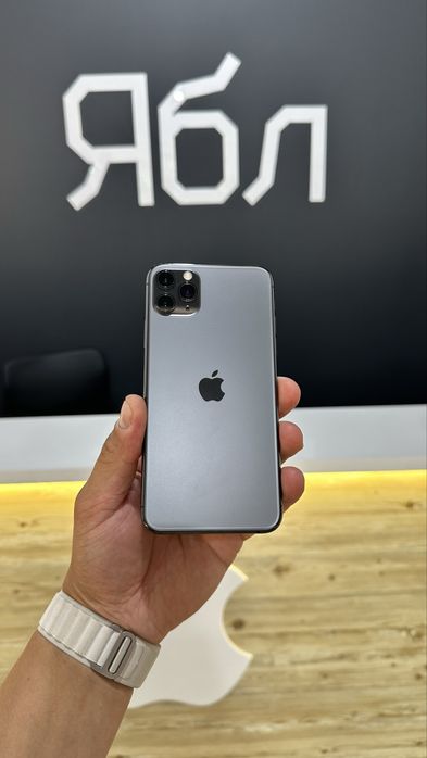 Iphone 11 Promax 64 Gb Space gray акб 100%