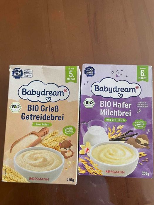 памперси підгузки babydream dada pampers evy baby mamia helen harper libero chicolino nutmeg kuniboo