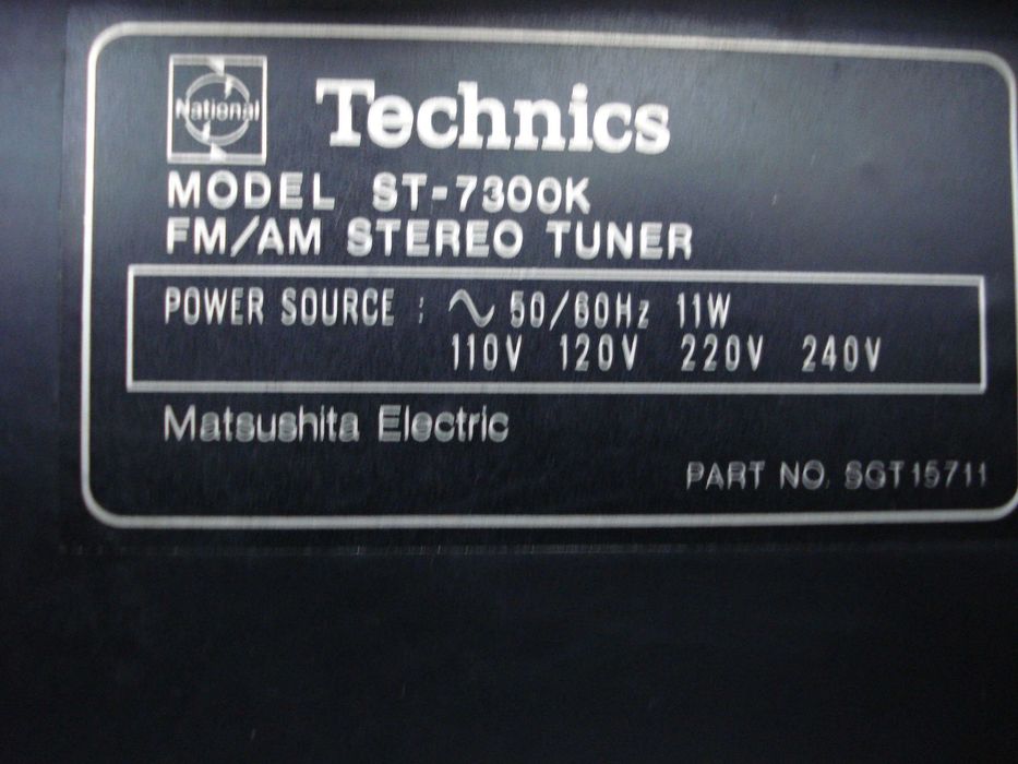 Тюнер "Technics" ST-7300K
