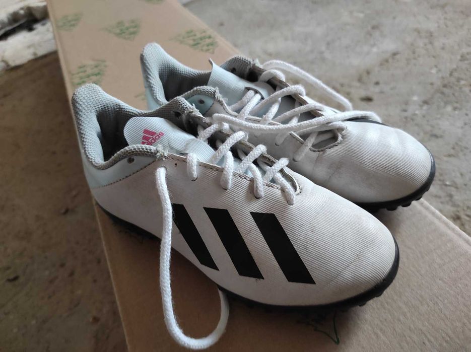 sprzedam turfy adidas białe r.31