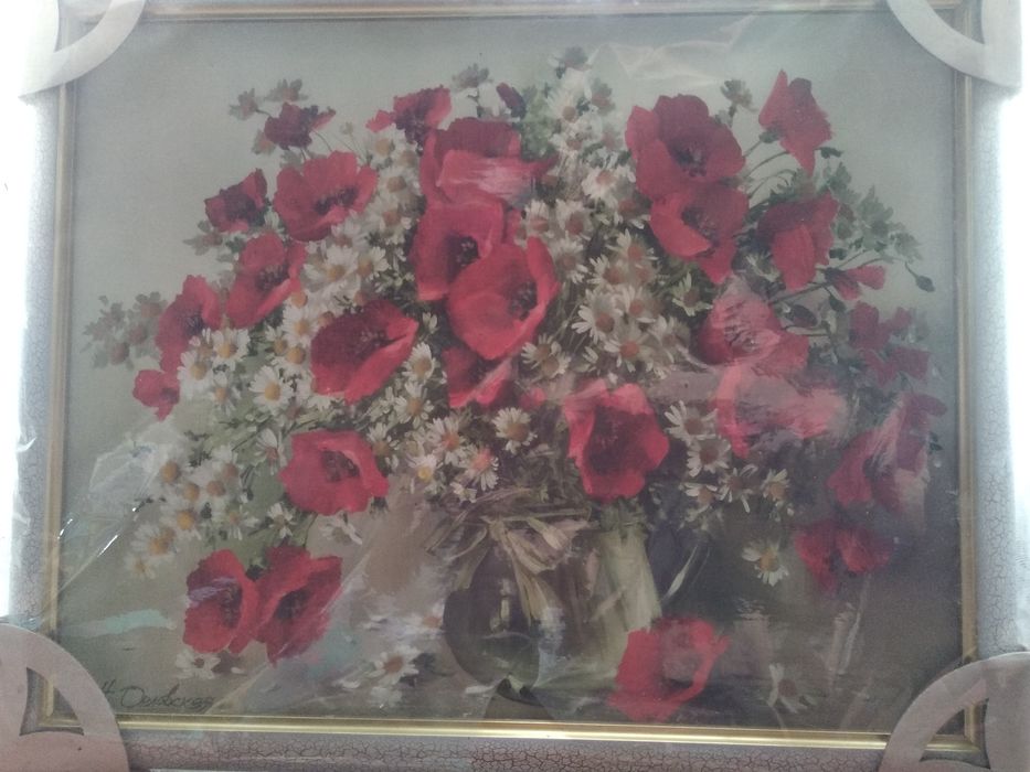 Картина Н.Орловская