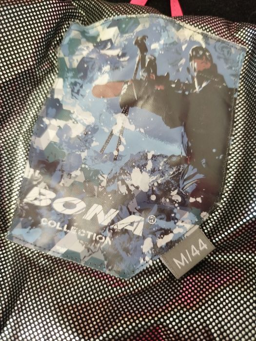 Куртка гірськолижна Bona