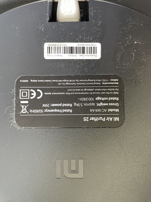 Очищувач повітря Xiaomi Smart Mi Air Purifier 2S