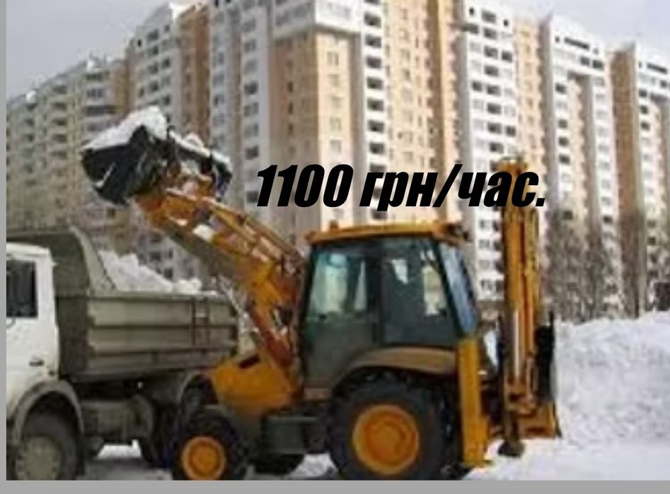 Вивіз сміття Черкасаи. Вывоз мусора Черкассы. Вантажники