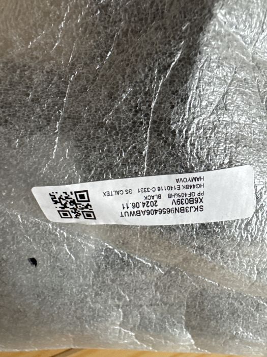 Підставка під телевізор