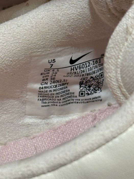 Кросівки Nike Cortez