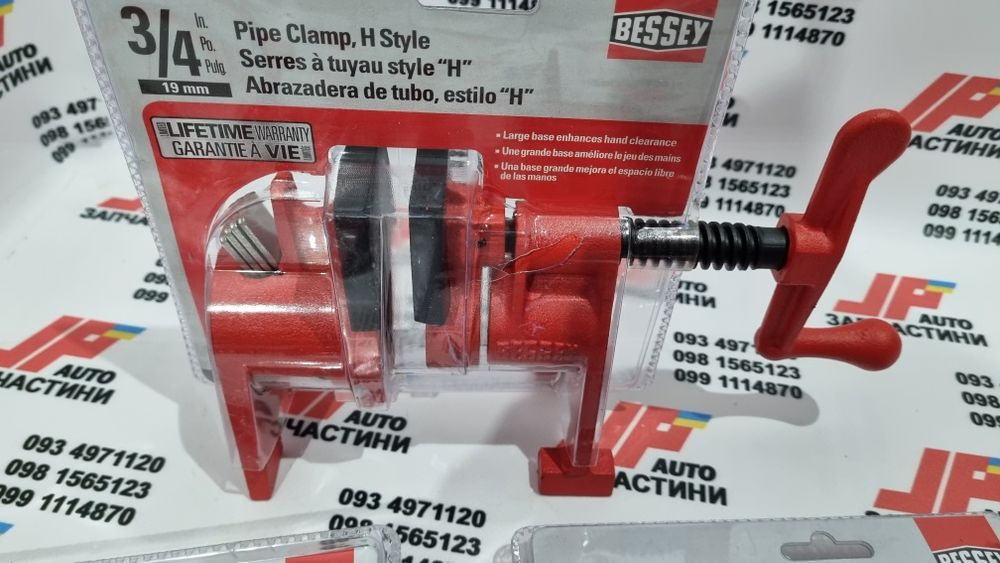 Струбцина трубна вайма BESSEY 3/4" BPC-H34 Затискач (IRWIN 1/2)