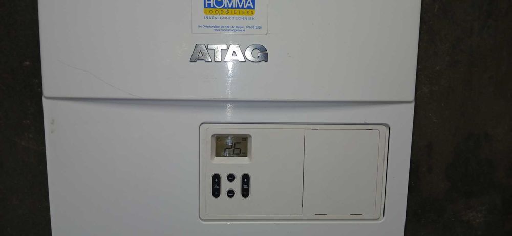 котел  газовий  конденсаційний       Atag. 21 рік