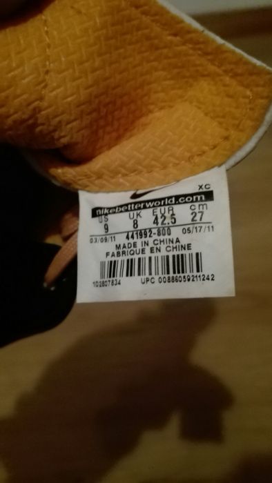 Botas Nike relvado sintético