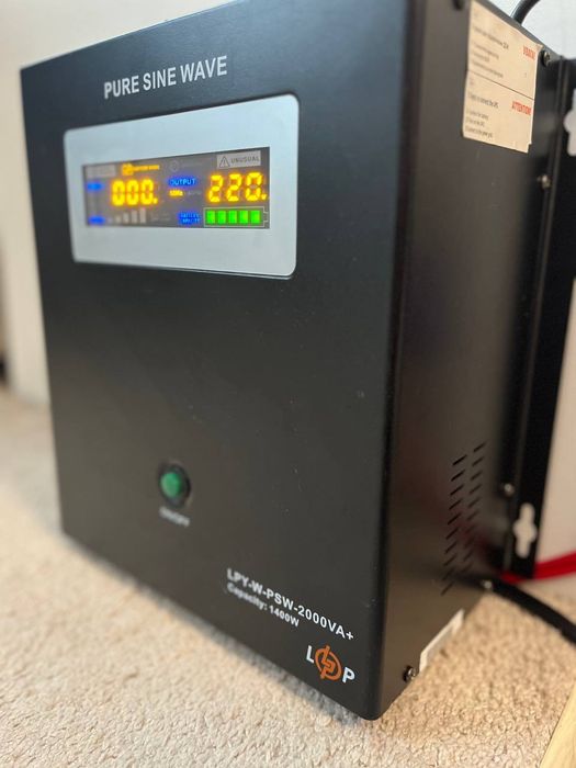 ДБЖ LogicPower LPY-W-PSW-2000VA+