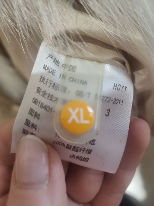 Kurtka puchowa z białym lisem