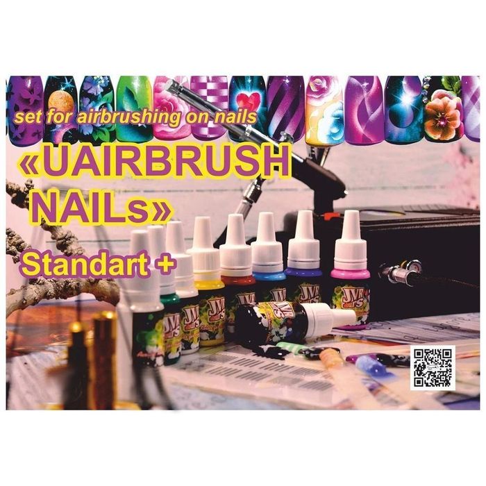 Набор для аэрографії UAIRBRUH UN-S1