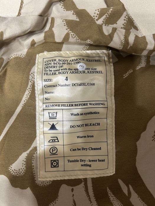 Продам бронежилет військовий