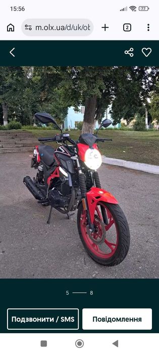 Продам мотоцикл або обміняю на автомобілт