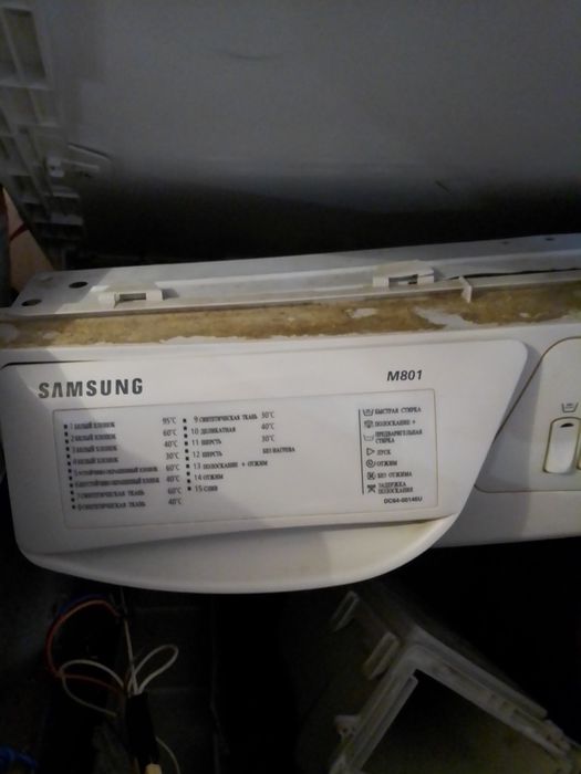 Продам запчасти на стиральную машину Самсунг М801
