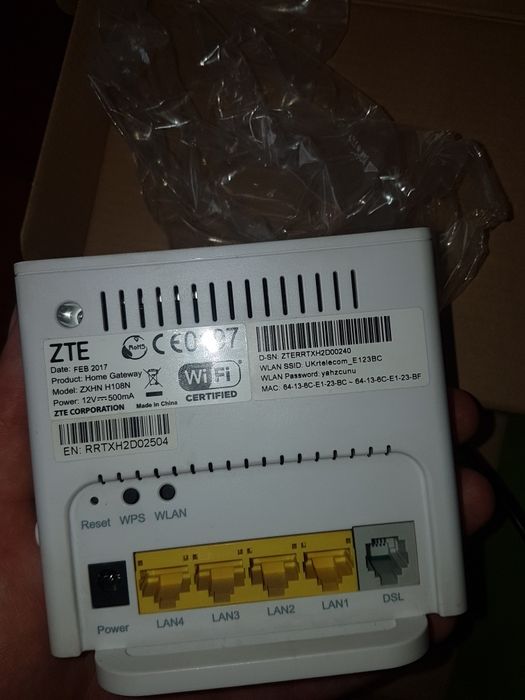 Модем zte ZXHN H108N