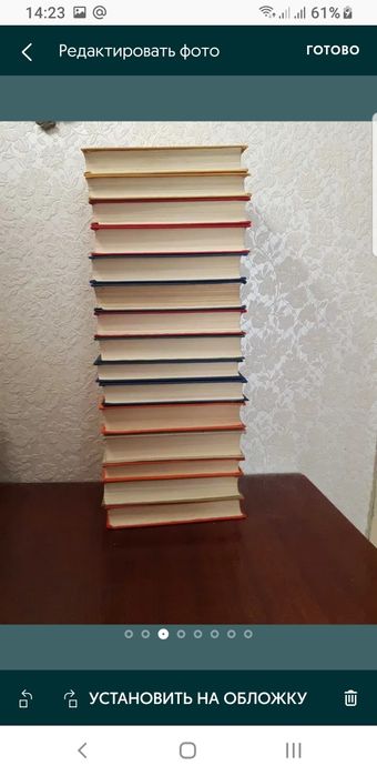 Библиотека классики, 8 томов