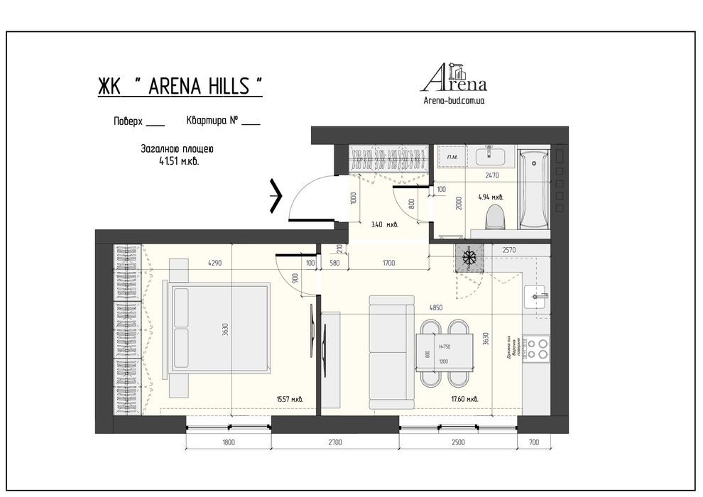 Продаж новобудови на схилах гір. ЖК "ARENA HILLS". Місто Свалява