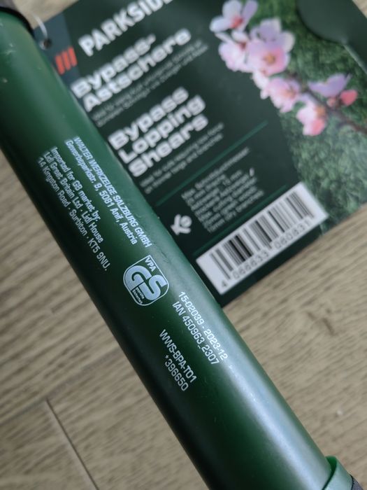 Сучкоріз Parkside для гілок із Німеччини 40см