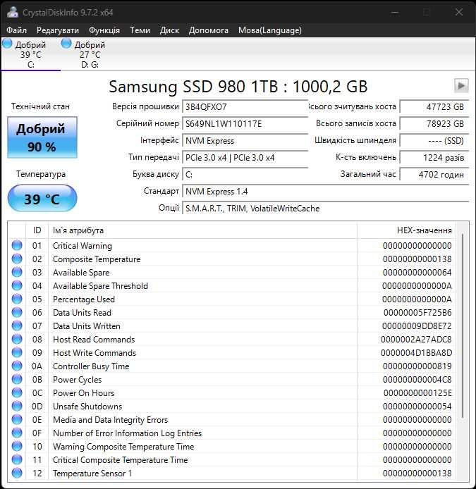 Ігровий ПК ASUS TUF Gaming RTX 3060 Ti, R5 5600X, 32GB RAM, SSD 1TB M2