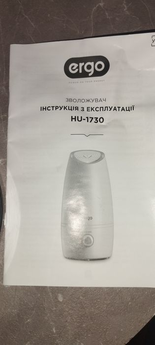 Продам увлажнитель воздуха