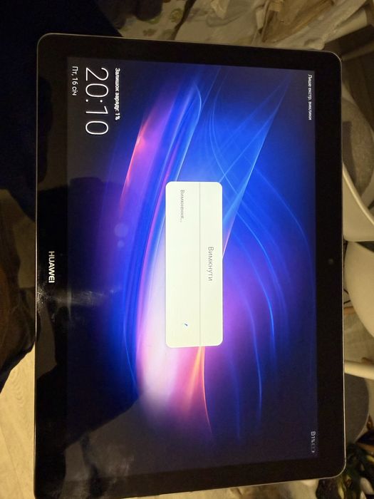 Продам планшет 9 дюй