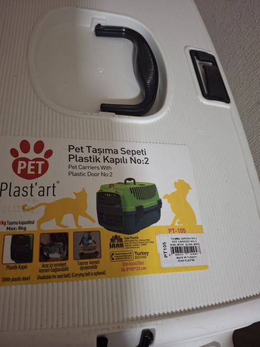 Переноска для котів та собак до 8 кг нова
