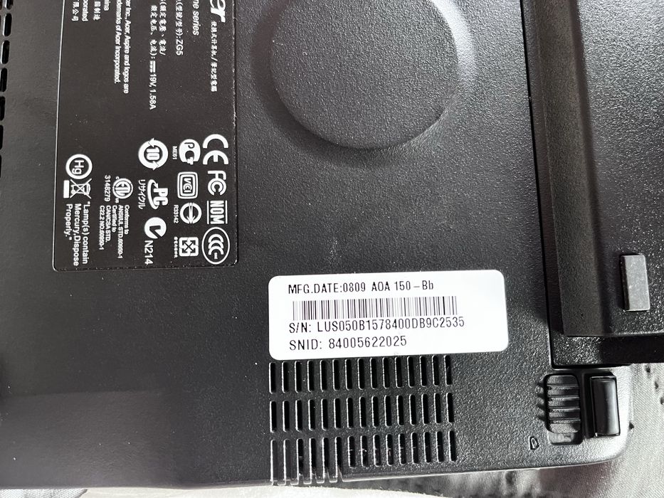 Sprzedam komputer acer