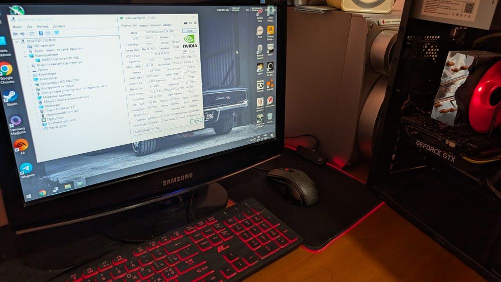 Відеокарта Nvidia GTX1660 6GB