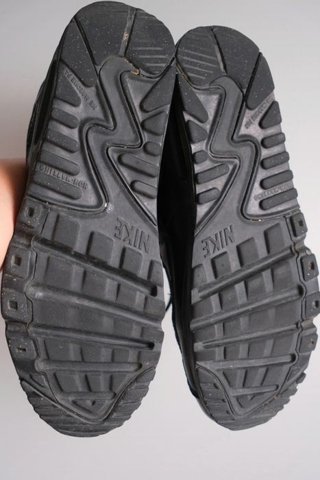 Nike air max LTR, 100% skóra naturalna, 40